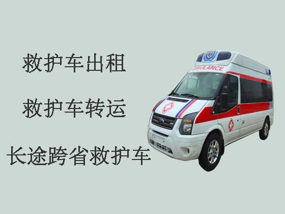 杭州120救护车出租-长途救护车跨省转运